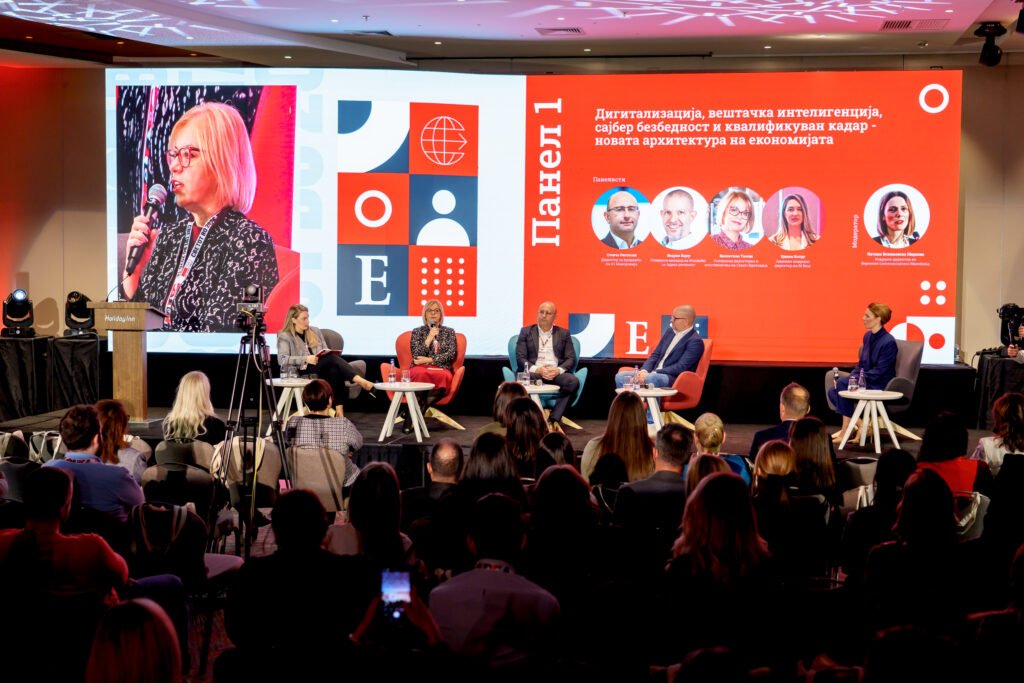 The Economist MeetUp 2026