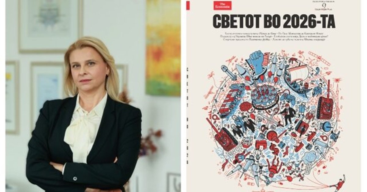 Кога бројките зборуваат за доверба: Рекордна година за EOS Матрих