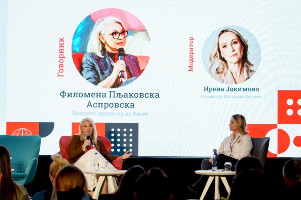 The Economist MeetUp 2026